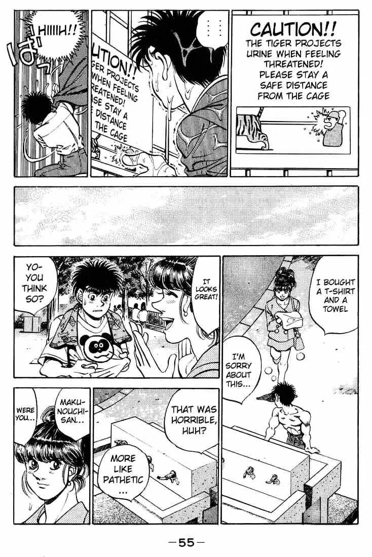 Hajime No Ippo - Page 12