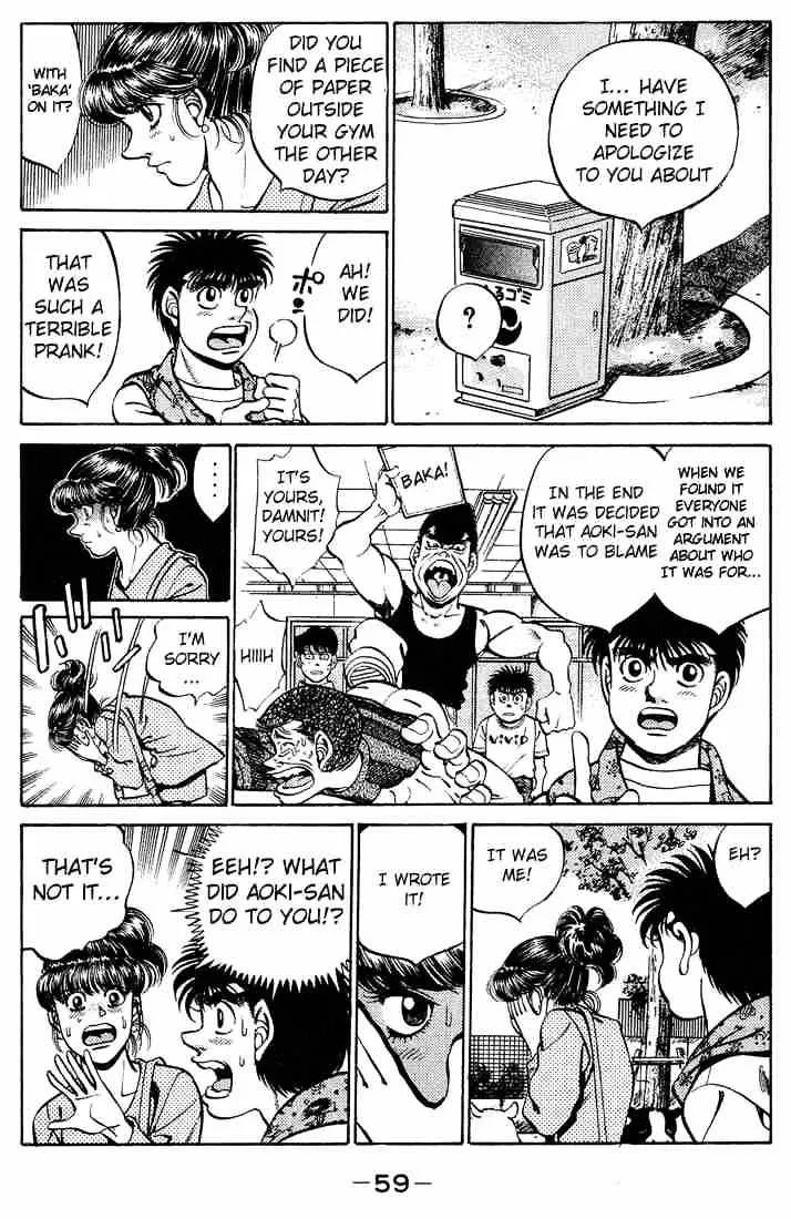 Hajime No Ippo - Page 16