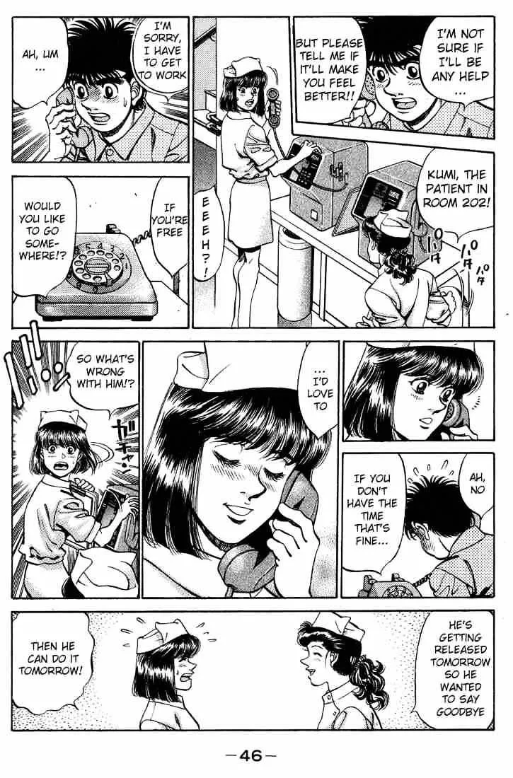 Hajime No Ippo - Page 3