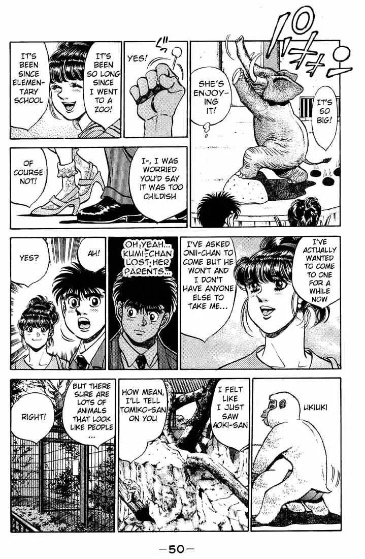 Hajime No Ippo - Page 7