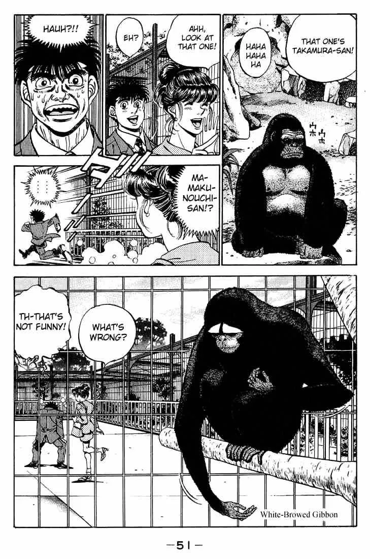 Hajime No Ippo - Page 8