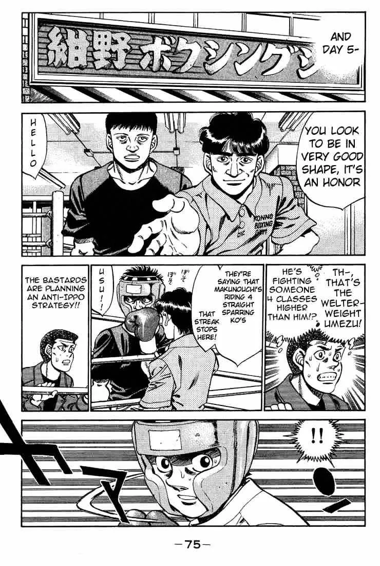 Hajime No Ippo Chapter 245 page 13 - Mangabat