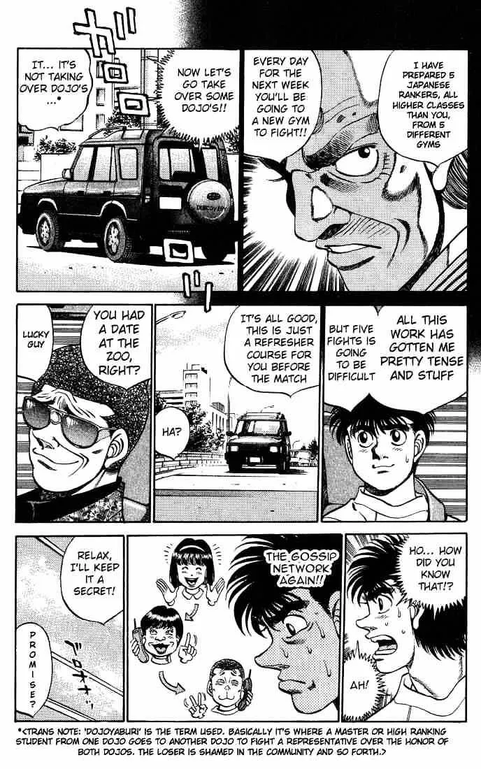 Hajime No Ippo Chapter 245 page 5 - Mangabat