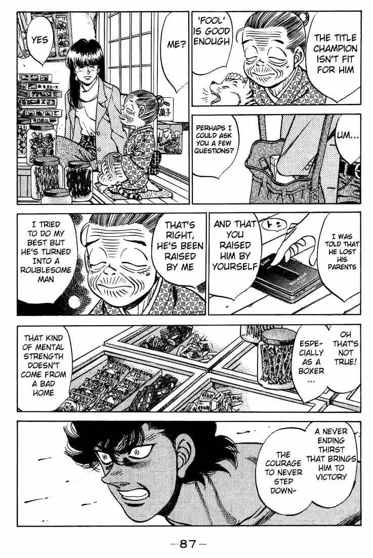 Hajime No Ippo - Page 4