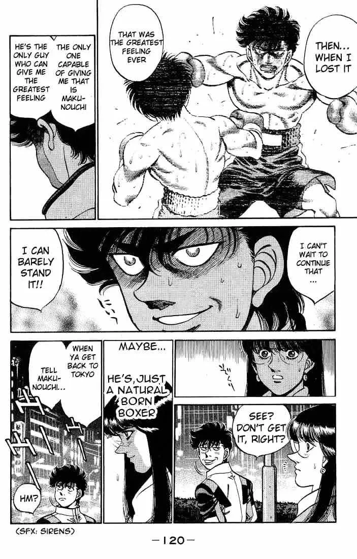 Hajime No Ippo - Page 17