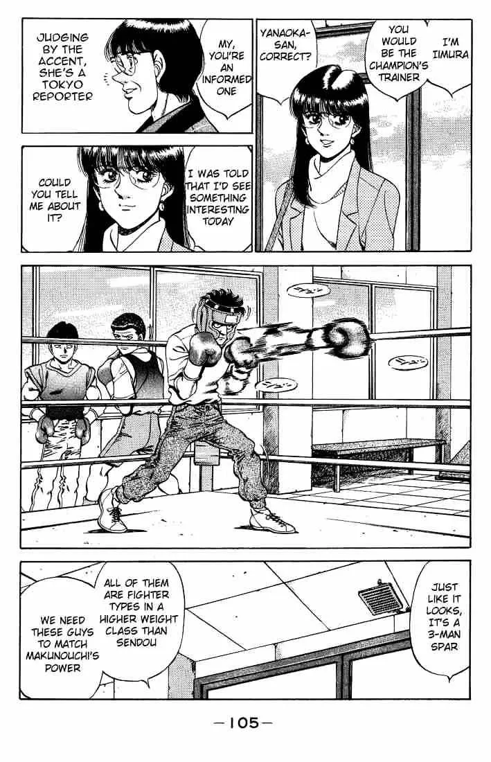 Hajime No Ippo Chapter 247 page 3 - Mangabat