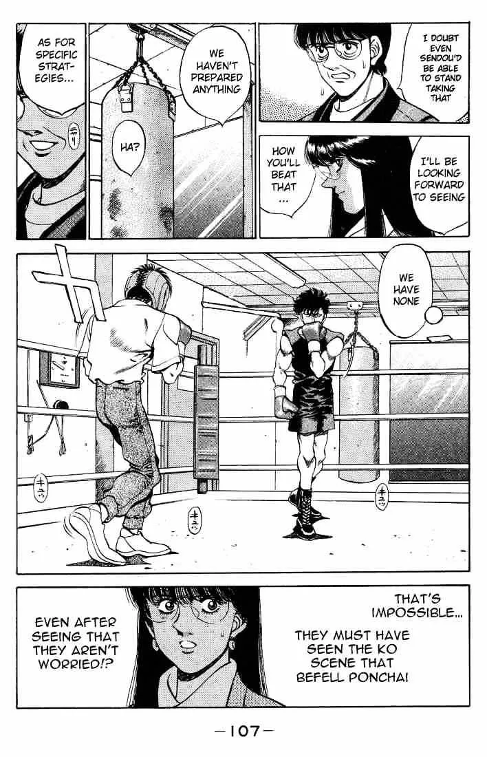 Hajime No Ippo Chapter 247 page 5 - Mangabat