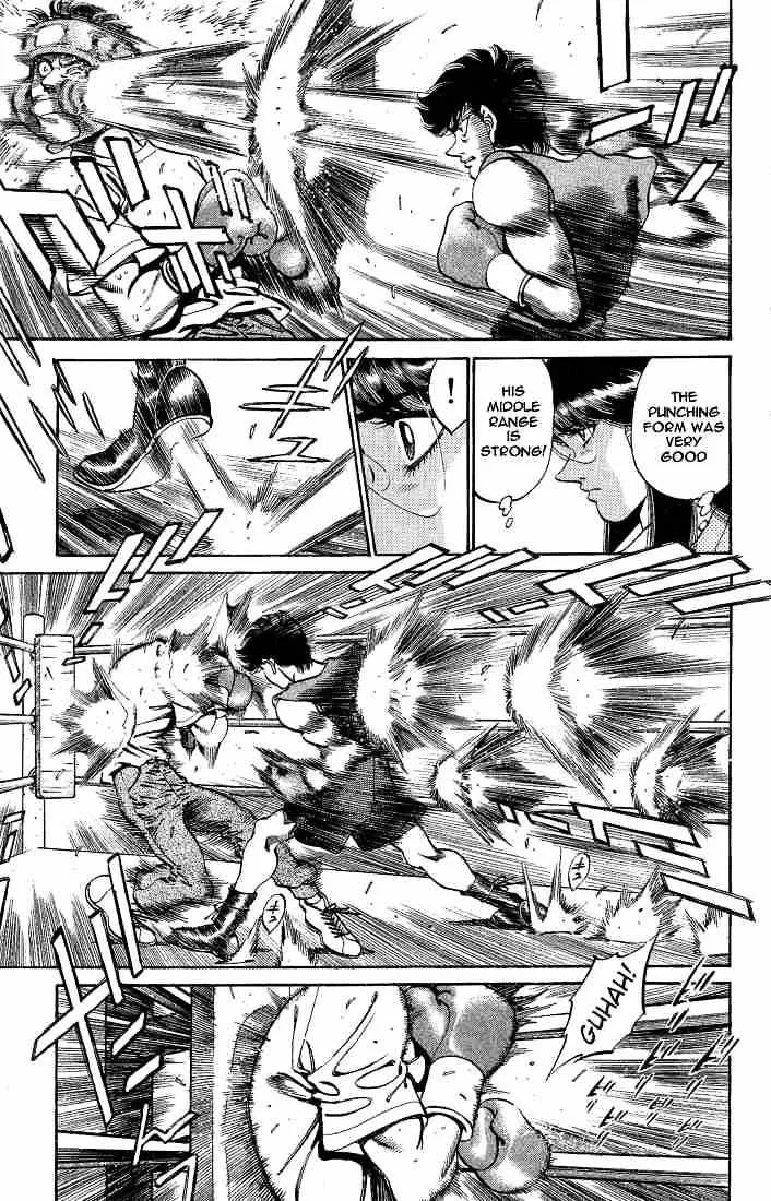 Hajime No Ippo - Page 6