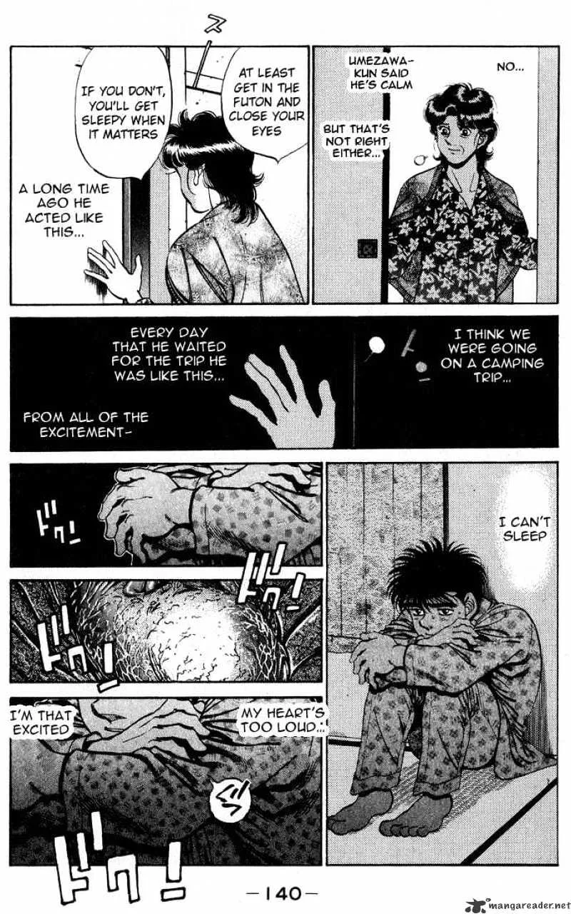 Hajime No Ippo - Page 17