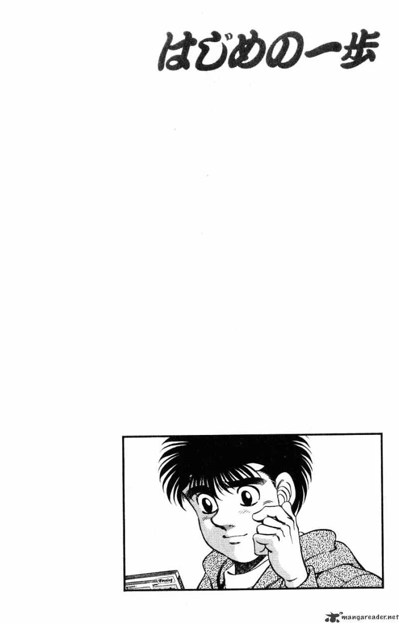 Hajime No Ippo Chapter 248 page 20 - Mangabat