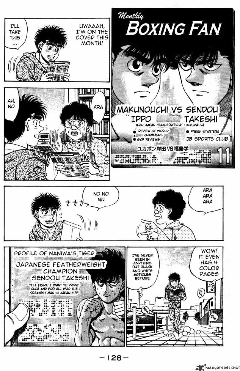 Hajime No Ippo - Page 5