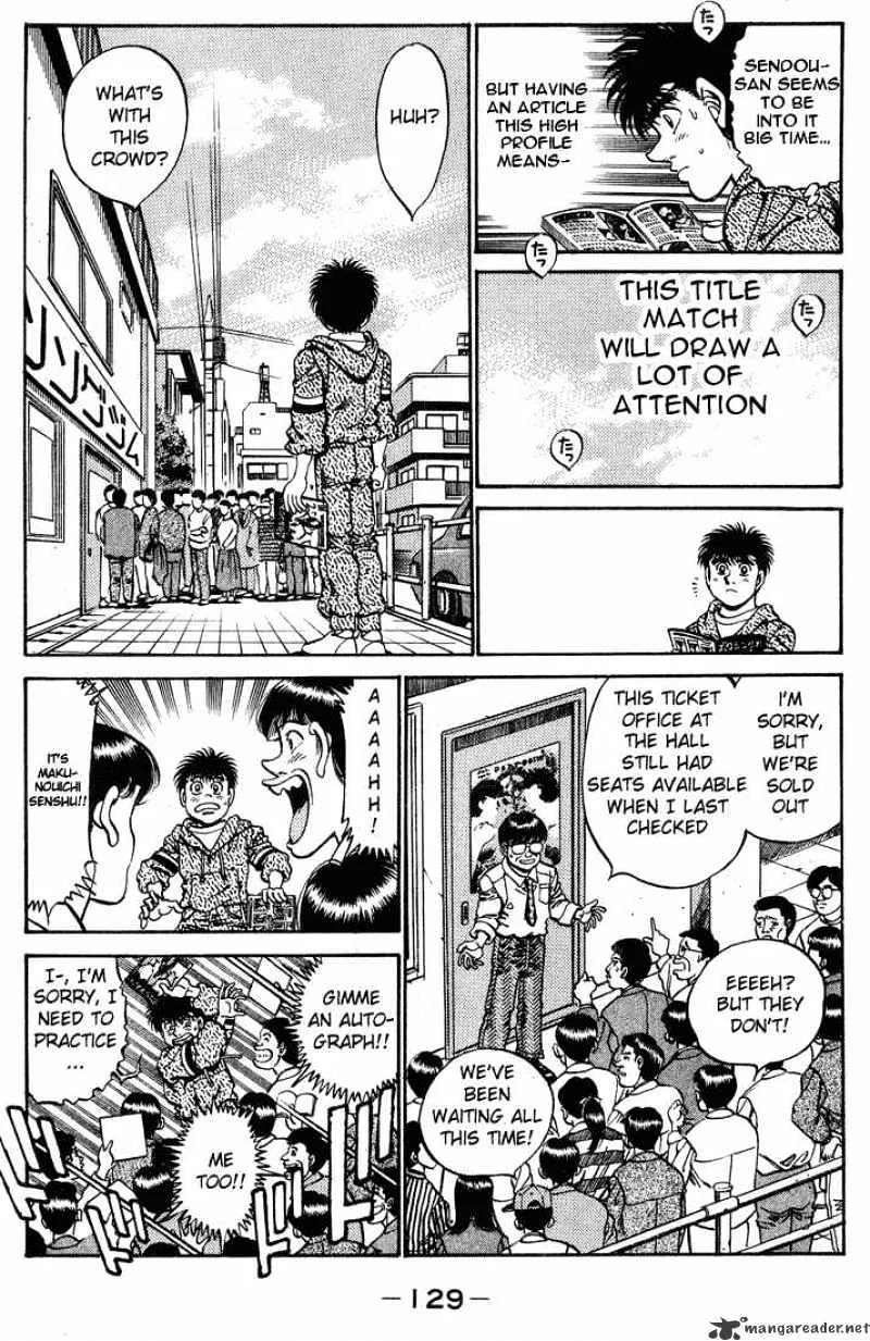 Hajime No Ippo - Page 6