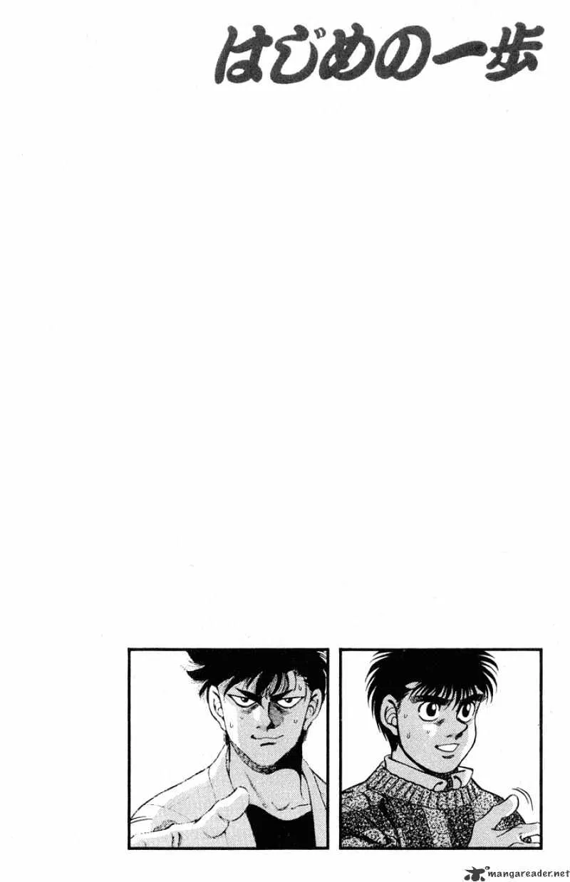 Hajime No Ippo - Page 19