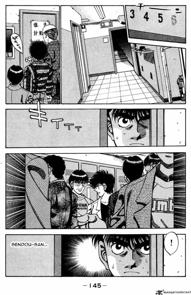 Hajime No Ippo Chapter 249 page 3 - Mangabat