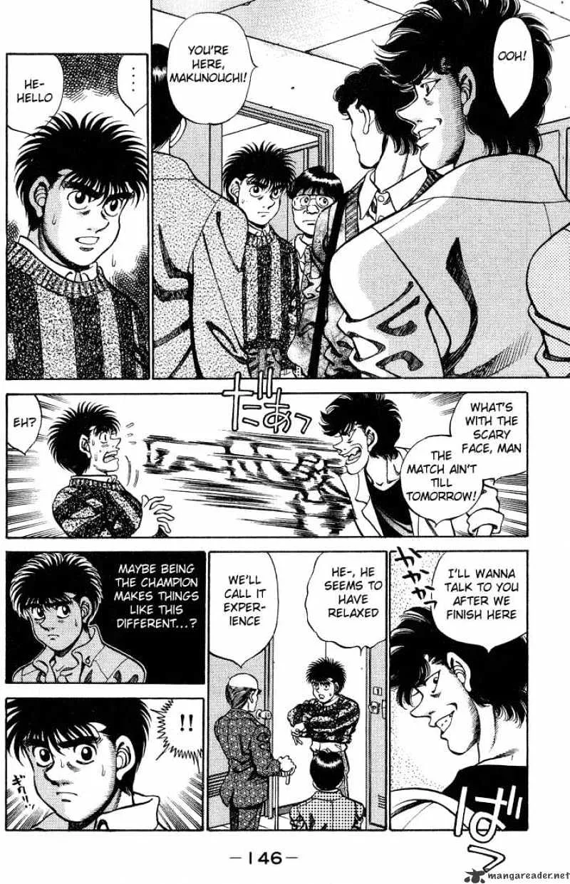 Hajime No Ippo - Page 3