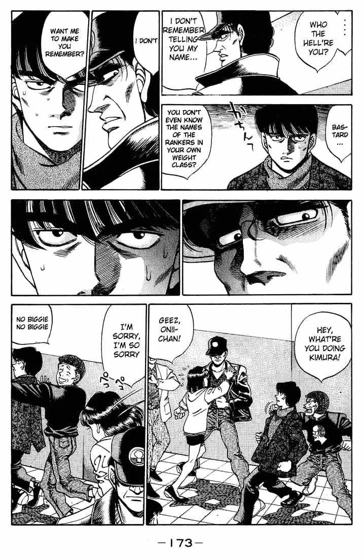 Hajime No Ippo - Page 10