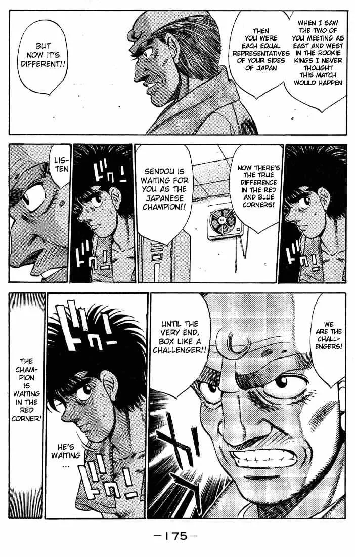 Hajime No Ippo - Page 12