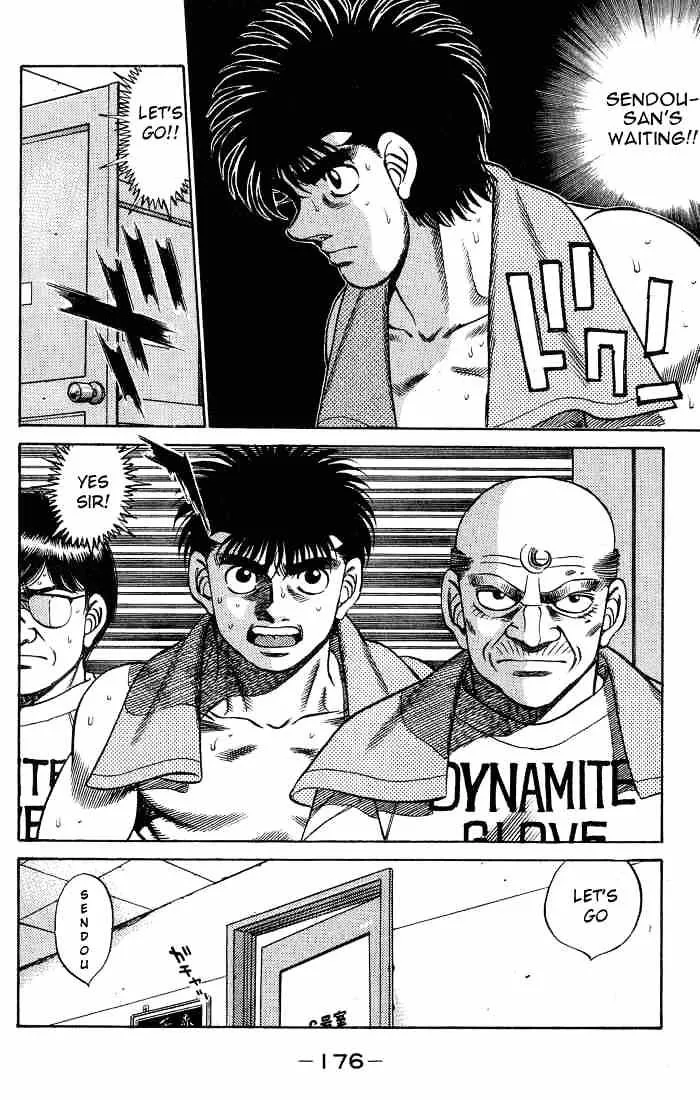 Hajime No Ippo - Page 13