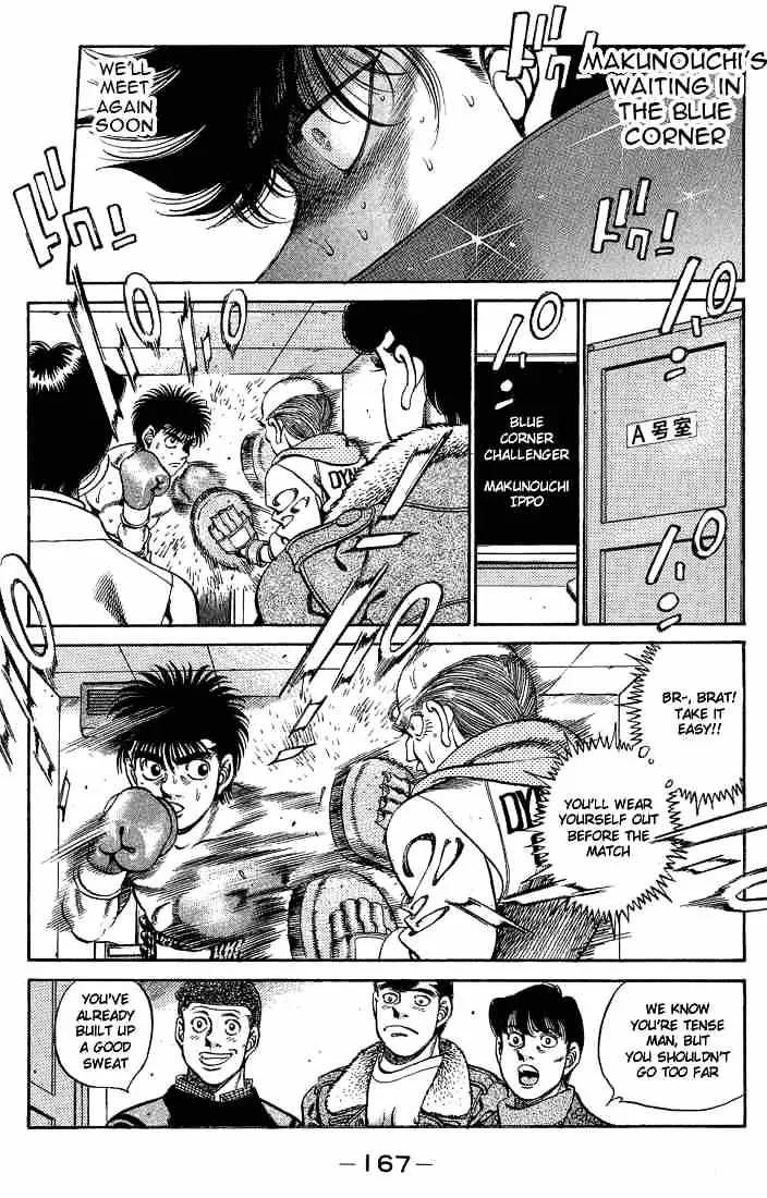 Hajime No Ippo - Page 4