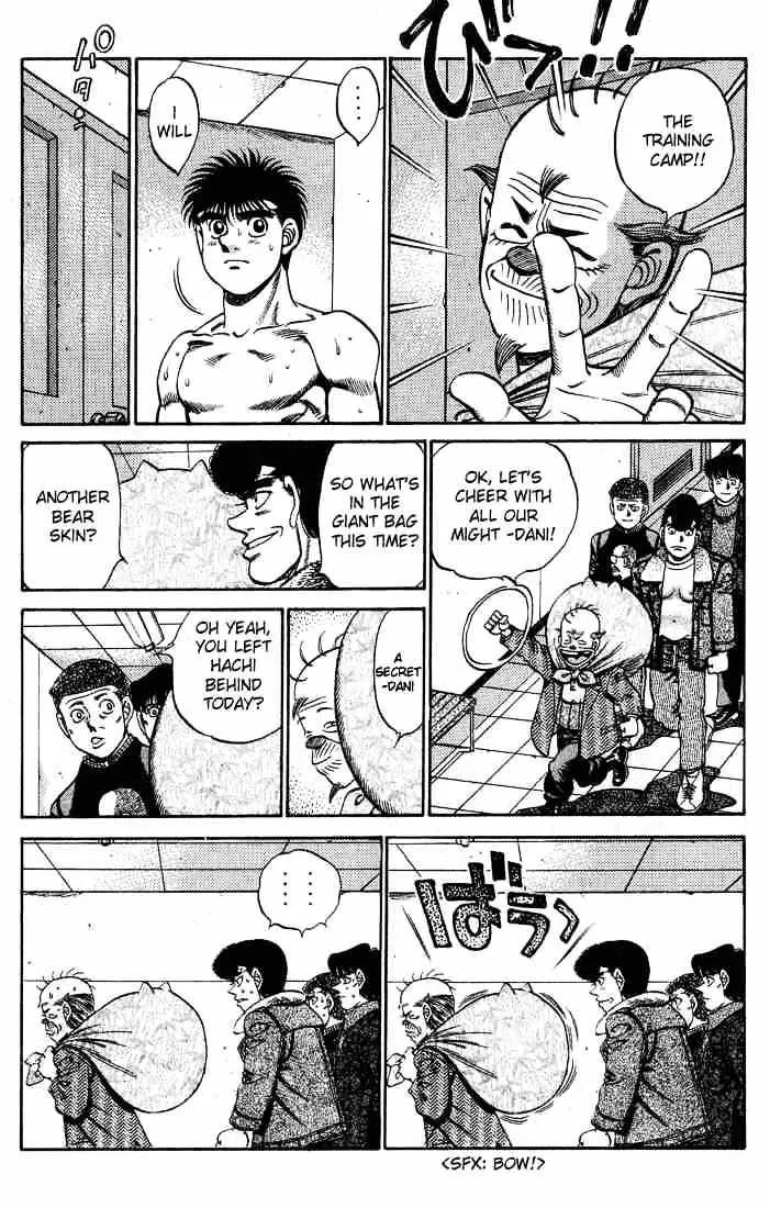 Hajime No Ippo - Page 8