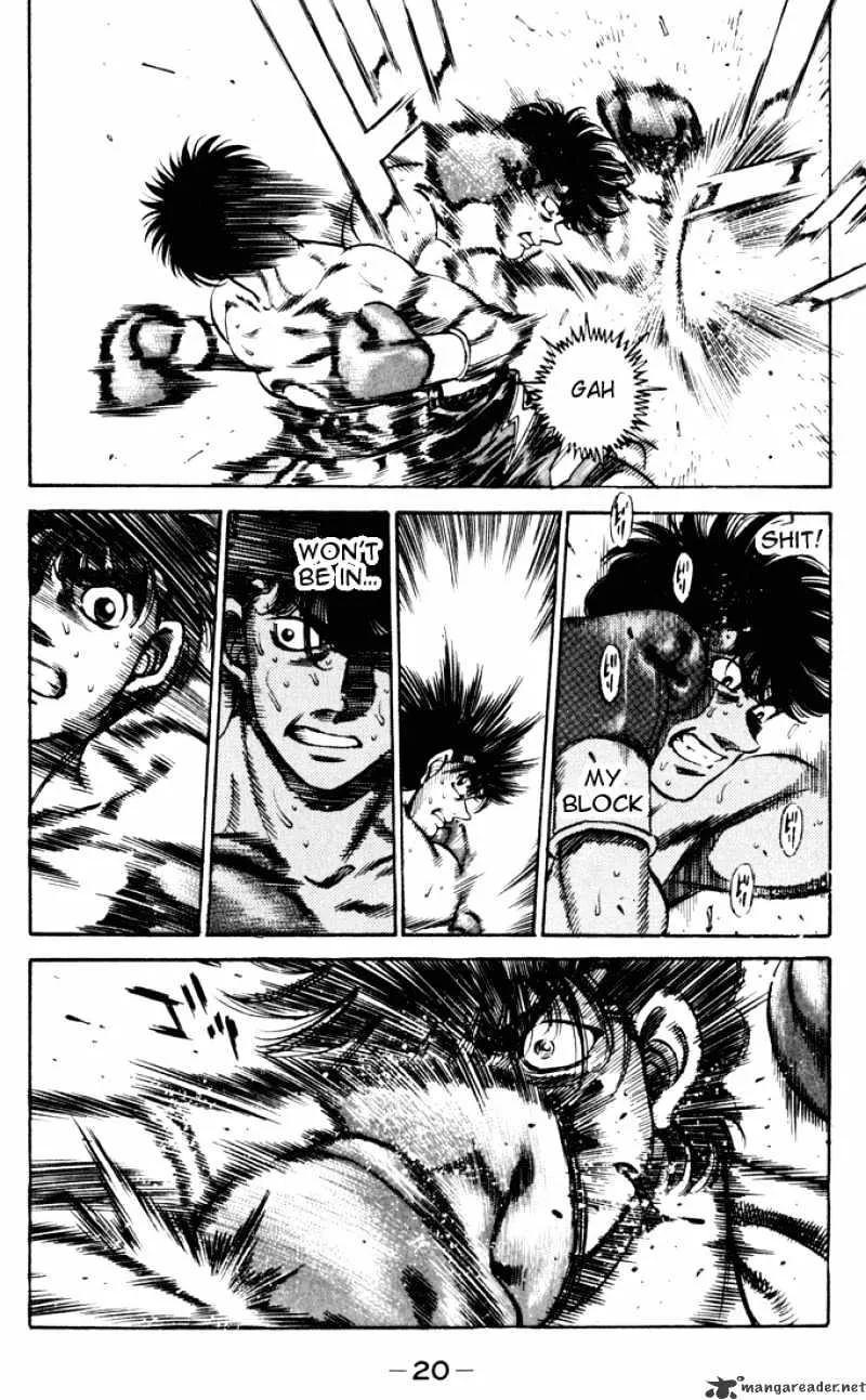 Hajime No Ippo - Page 17