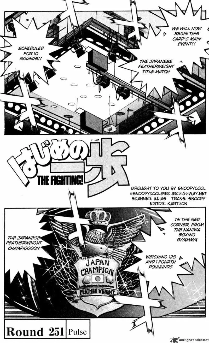 Hajime No Ippo Chapter 251 page 4 - Mangabat