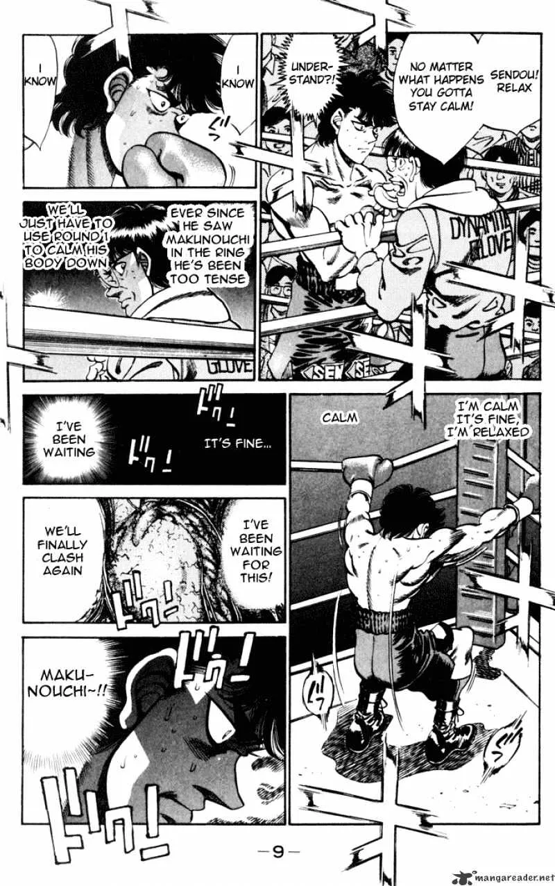 Hajime No Ippo - Page 8