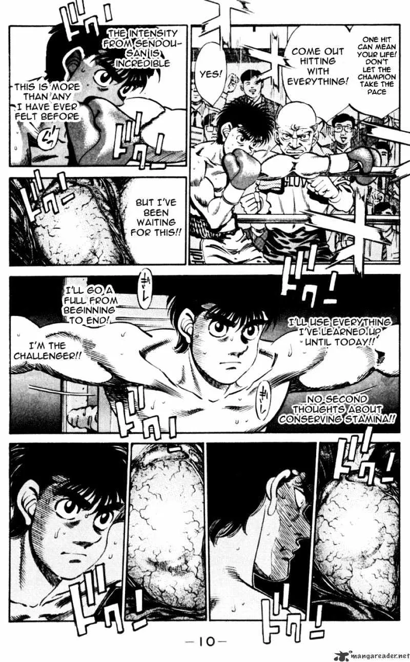 Hajime No Ippo - Page 9