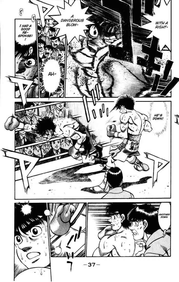 Hajime No Ippo - Page 13