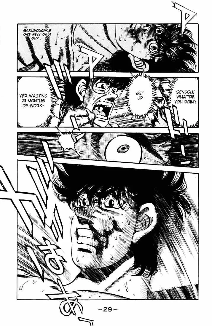 Hajime No Ippo Chapter 252 page 6 - Mangabat