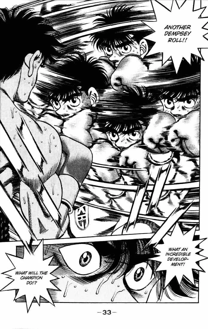 Hajime No Ippo - Page 9