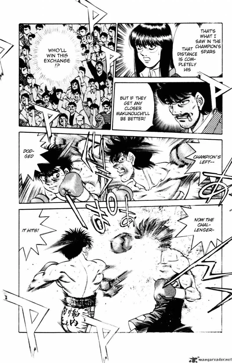 Hajime No Ippo - Page 12