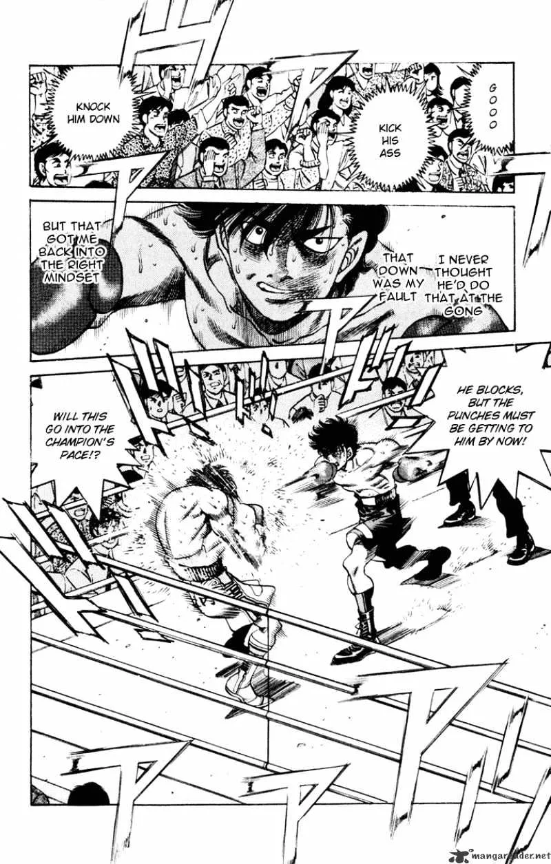 Hajime No Ippo - Page 7