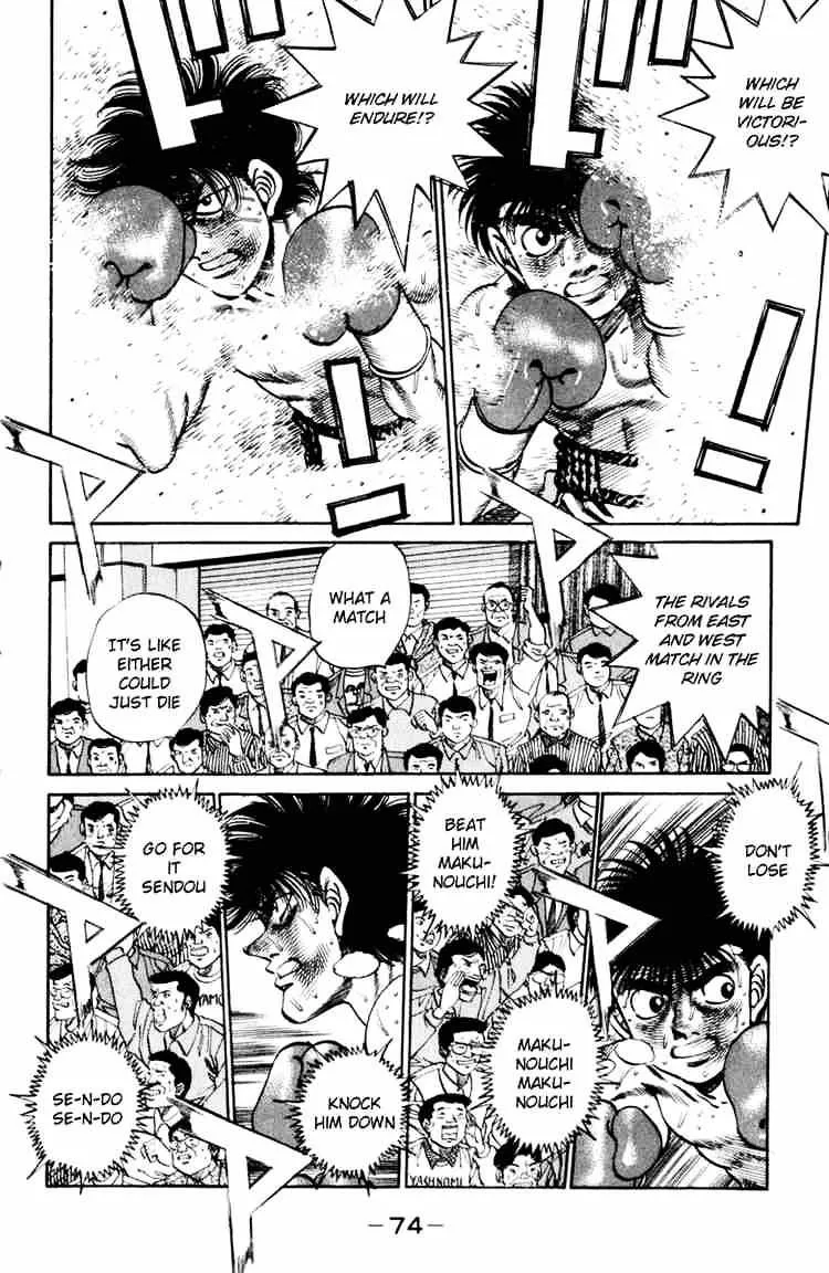 Hajime No Ippo - Page 11