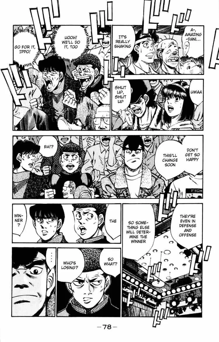 Hajime No Ippo - Page 14