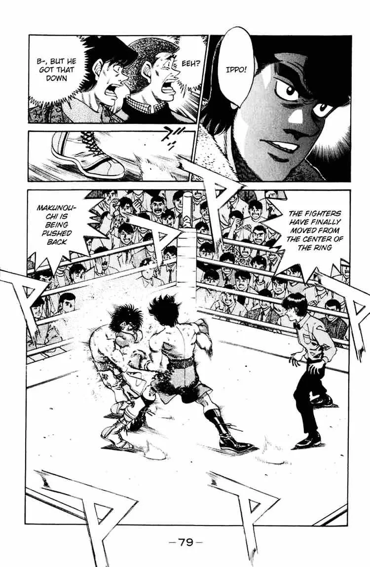 Hajime No Ippo - Page 15