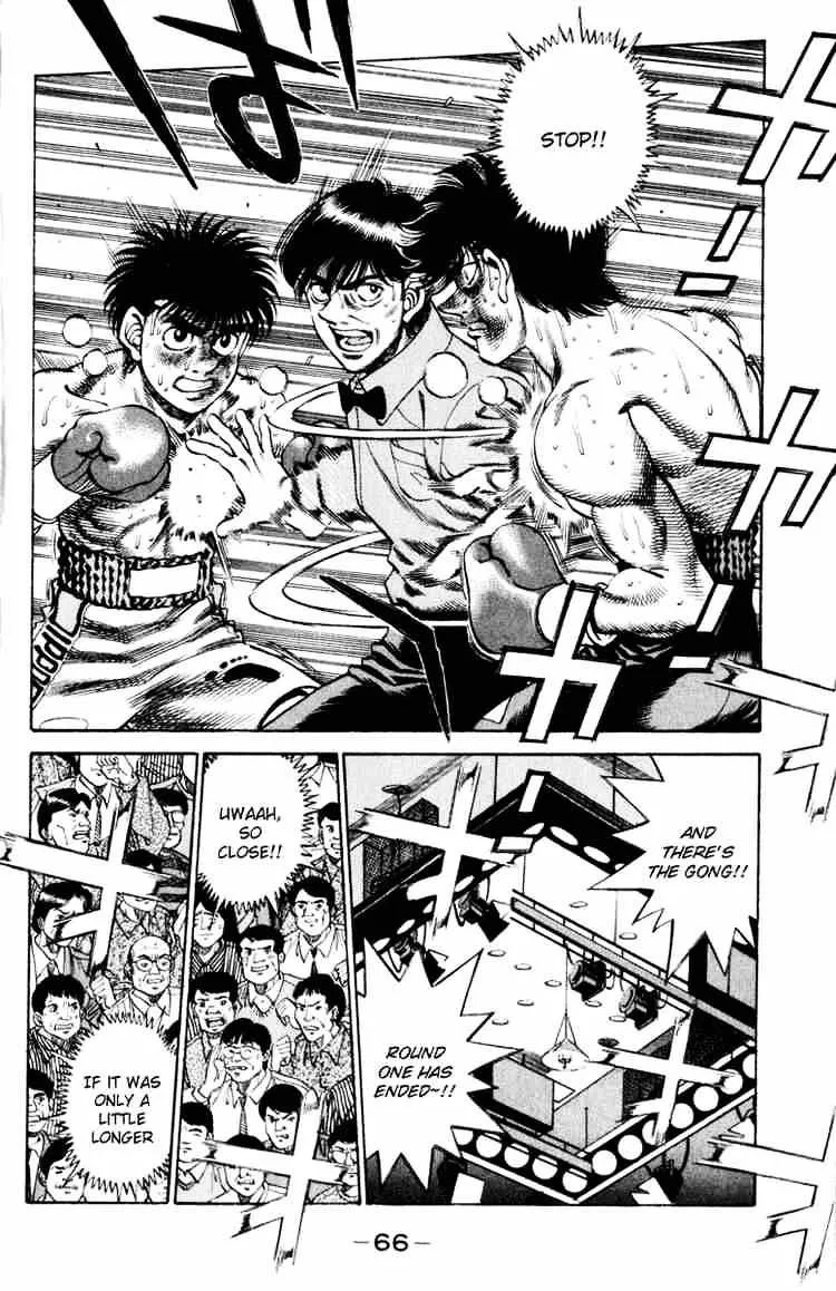 Hajime No Ippo - Page 3