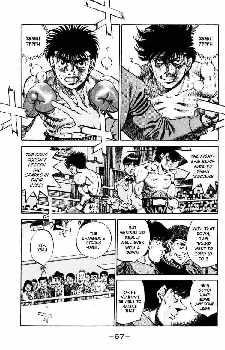 Hajime No Ippo Chapter 254 page 5 - Mangabat