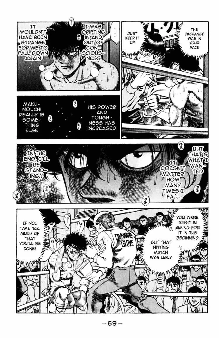 Hajime No Ippo - Page 6