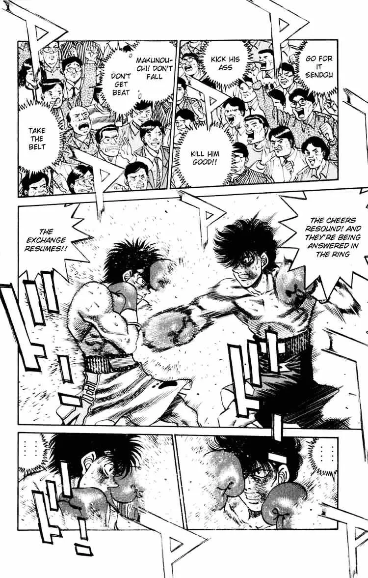 Hajime No Ippo - Page 9