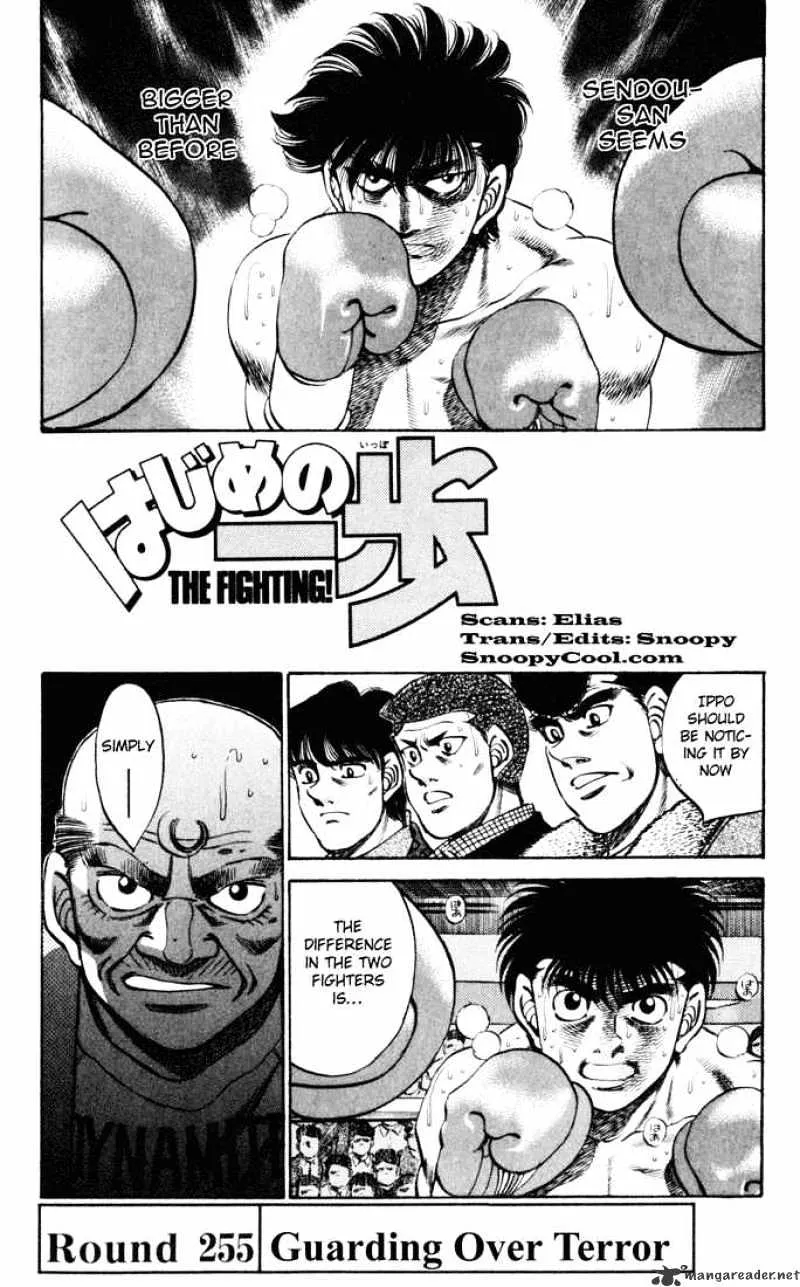 Hajime No Ippo Chapter 255 page 1 - Mangabat