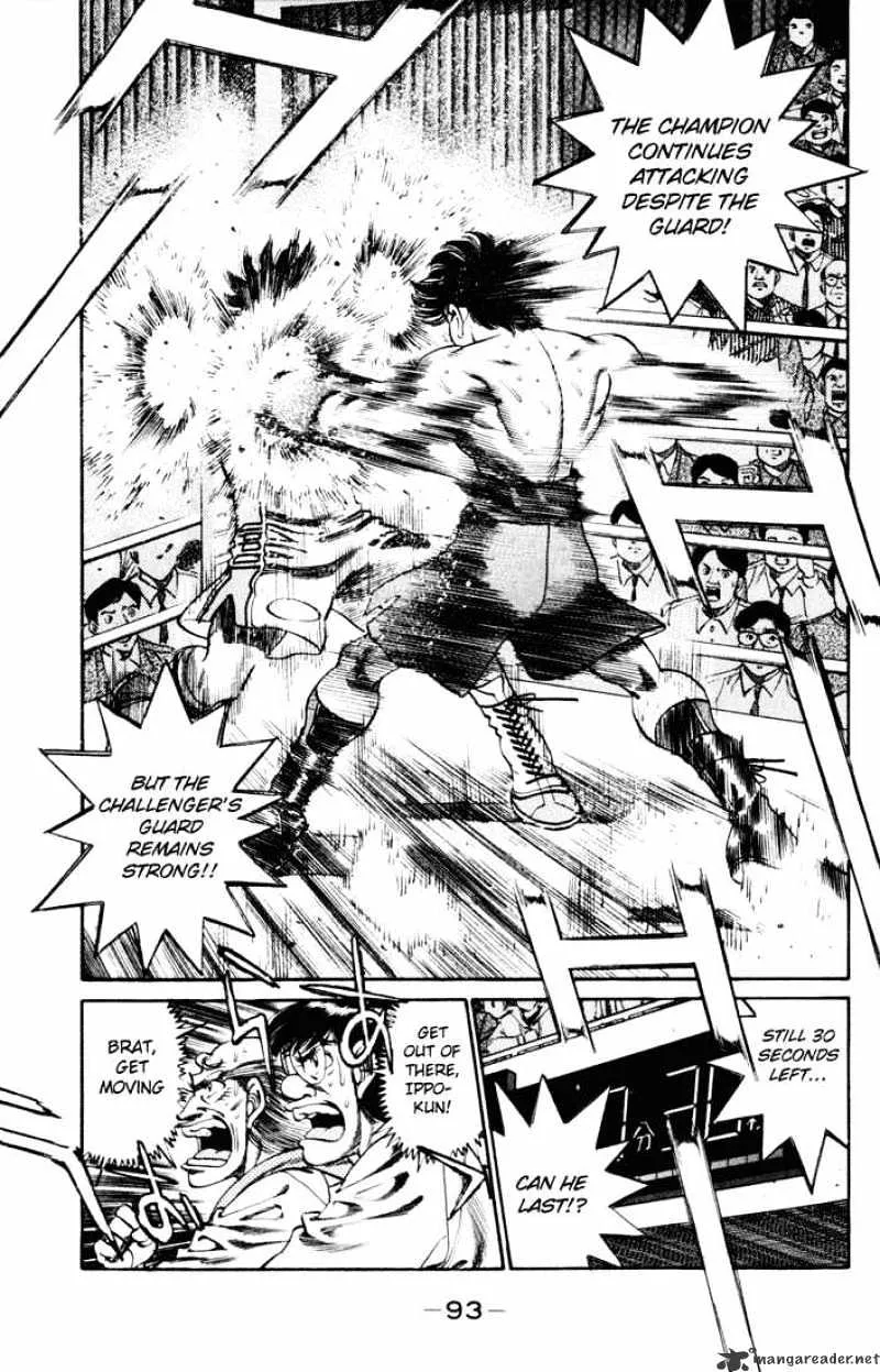 Hajime No Ippo - Page 10