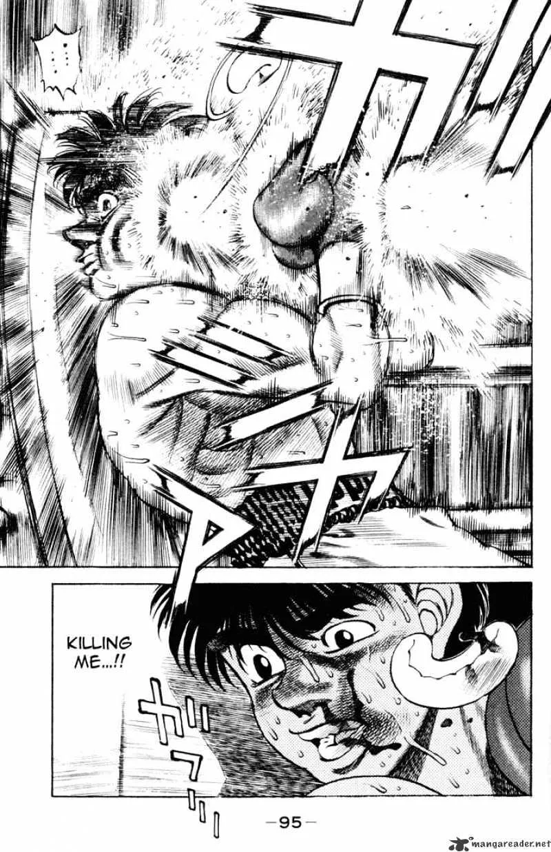 Hajime No Ippo - Page 12