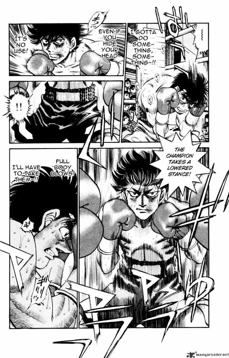 Hajime No Ippo - Page 7