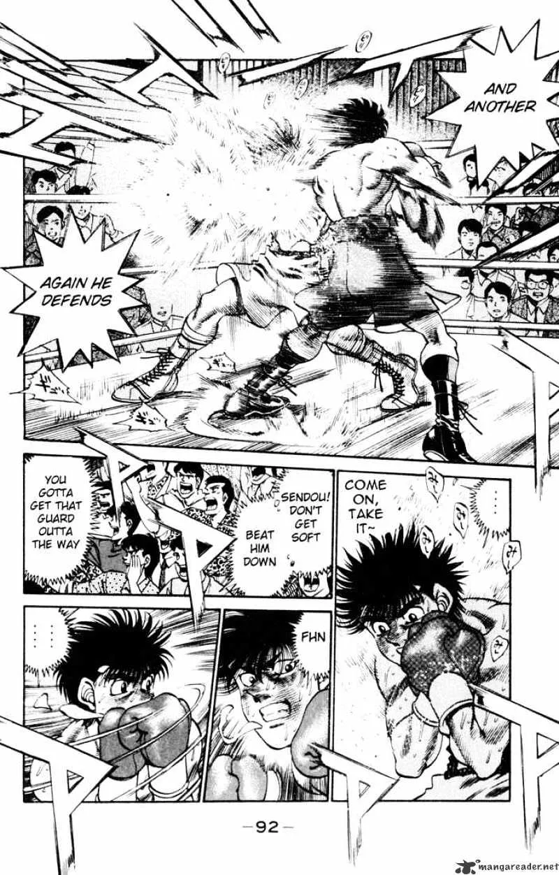 Hajime No Ippo - Page 9