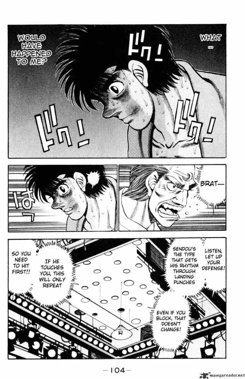 Hajime No Ippo - Page 1