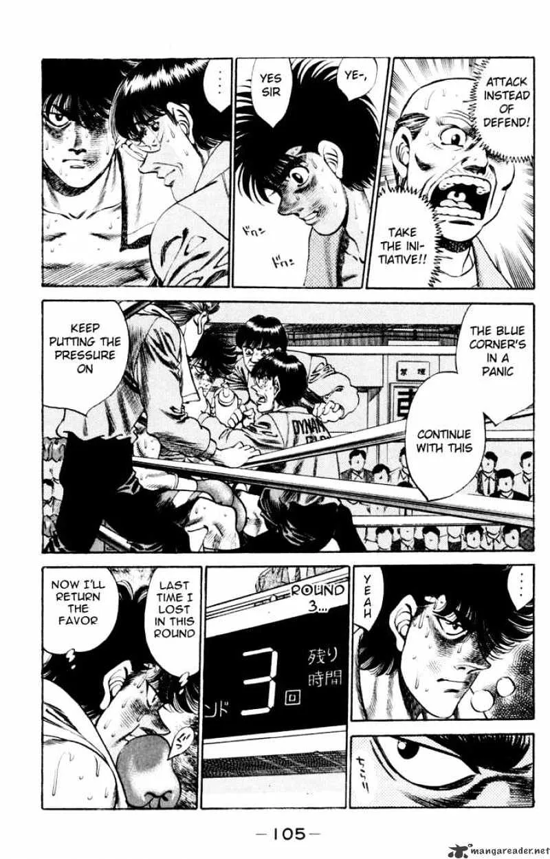 Hajime No Ippo - Page 2