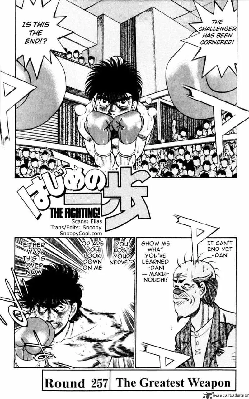 Hajime No Ippo Chapter 257 page 1 - Mangabat