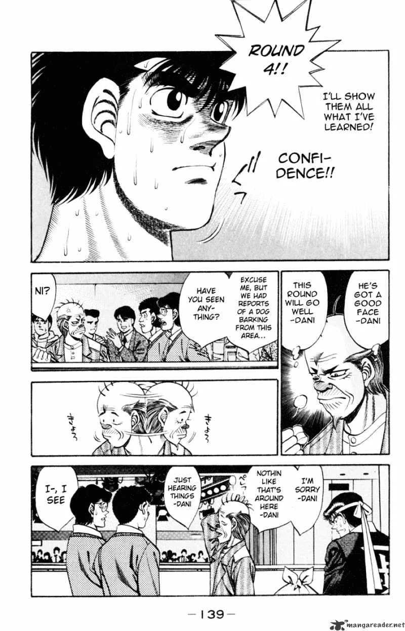 Hajime No Ippo - Page 18