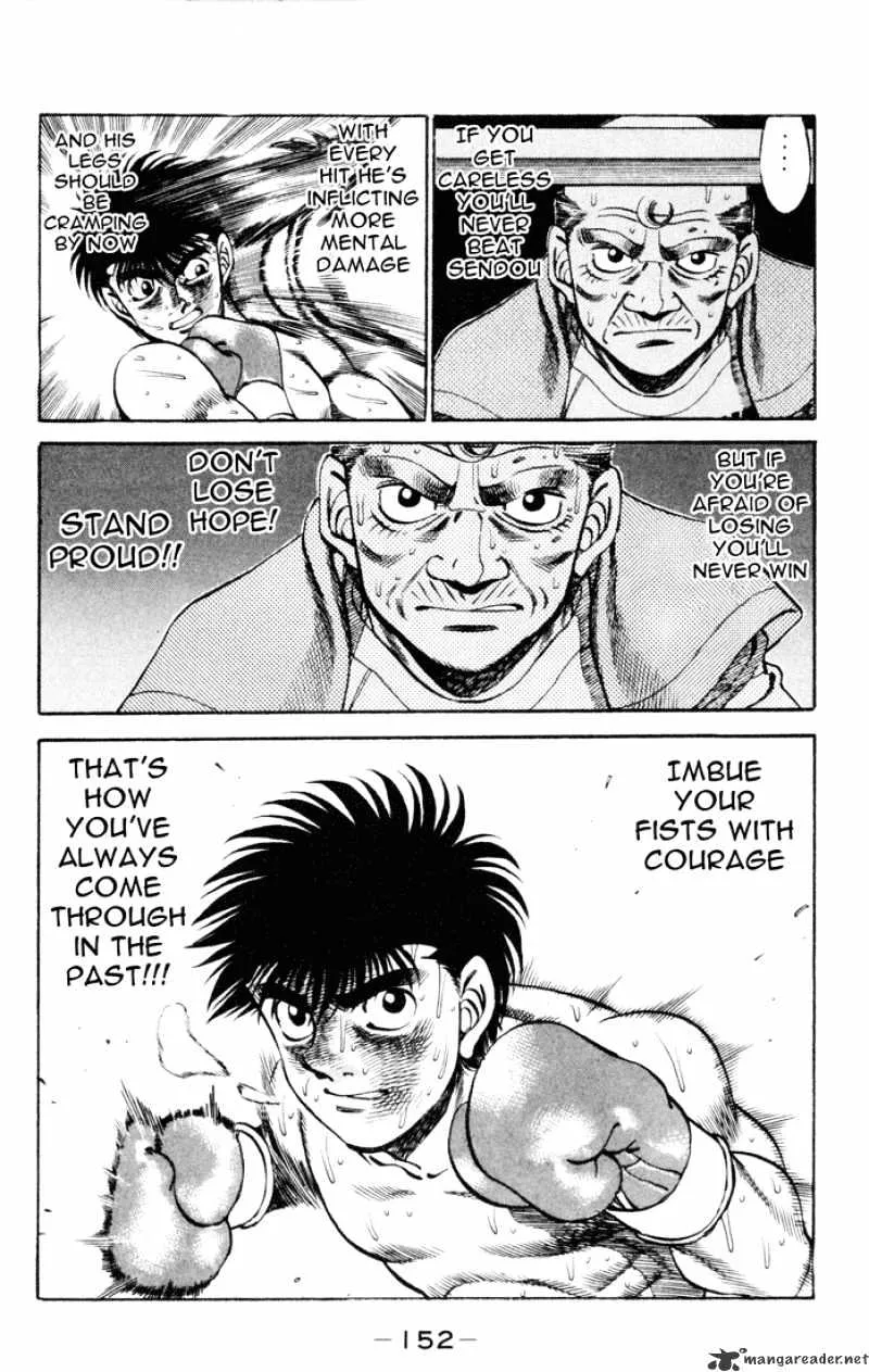 Hajime No Ippo - Page 11